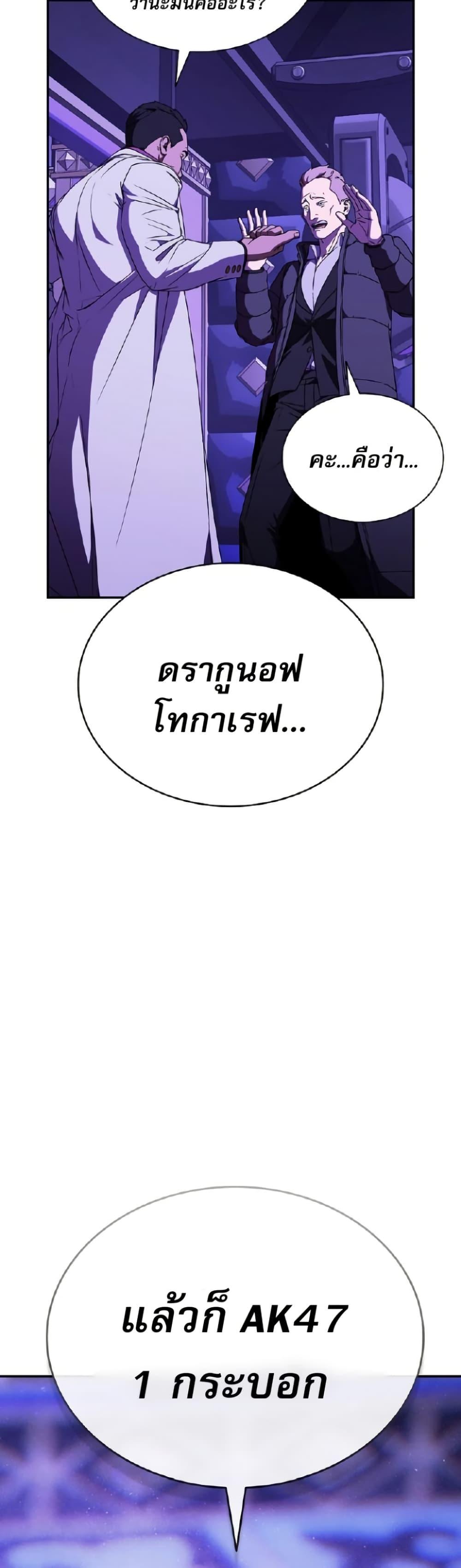 Manga-lc-com อ่านมังงะ อ่านการ์ตูน ออนไลน์ ฟรี Reveries of the Moonlight ตอนที่ 1 2 3 4 5 6 7 8 9 10 11 12 13 14 ฟรี ไม่มีโฆษณา Manga-lc - อ่าน มังงะ อ่าน การ์ตูน ออนไลน์ อ่านมังงะ ฟรี