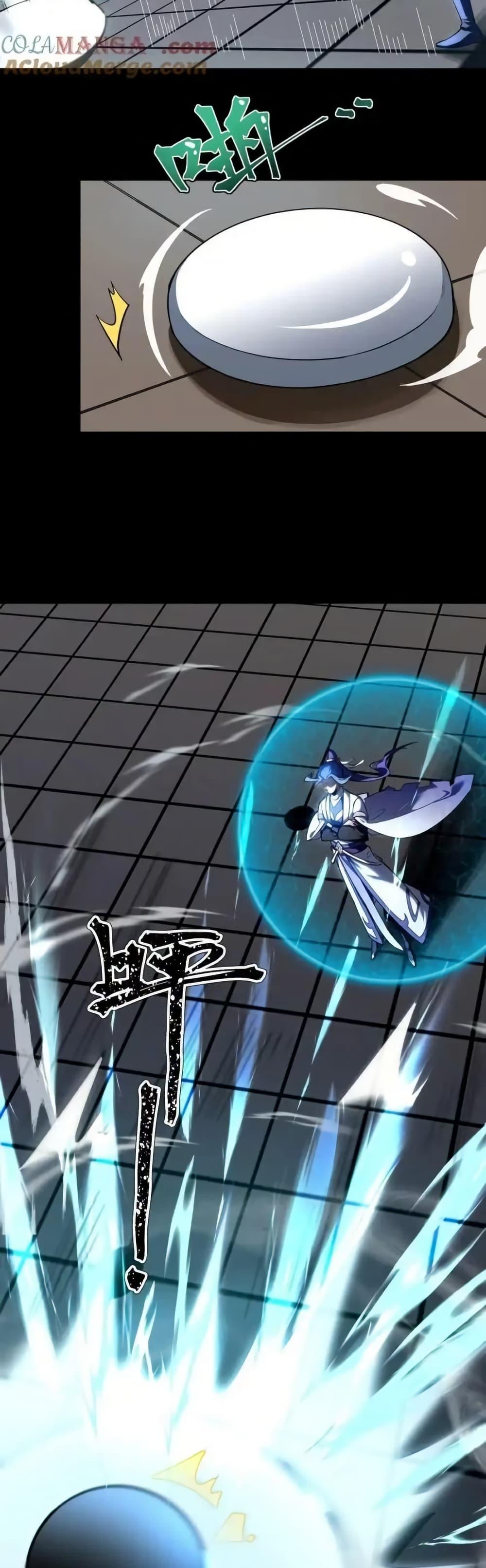 Manga-lc-com อ่านมังงะ อ่านการ์ตูน ออนไลน์ ฟรี TheEmpressIs ตอนที่ 1 2 3 4 5 6 7 8 9 10 11 12 13 14 ฟรี ไม่มีโฆษณา Manga-lc - อ่าน มังงะ อ่าน การ์ตูน ออนไลน์ อ่านมังงะ ฟรี