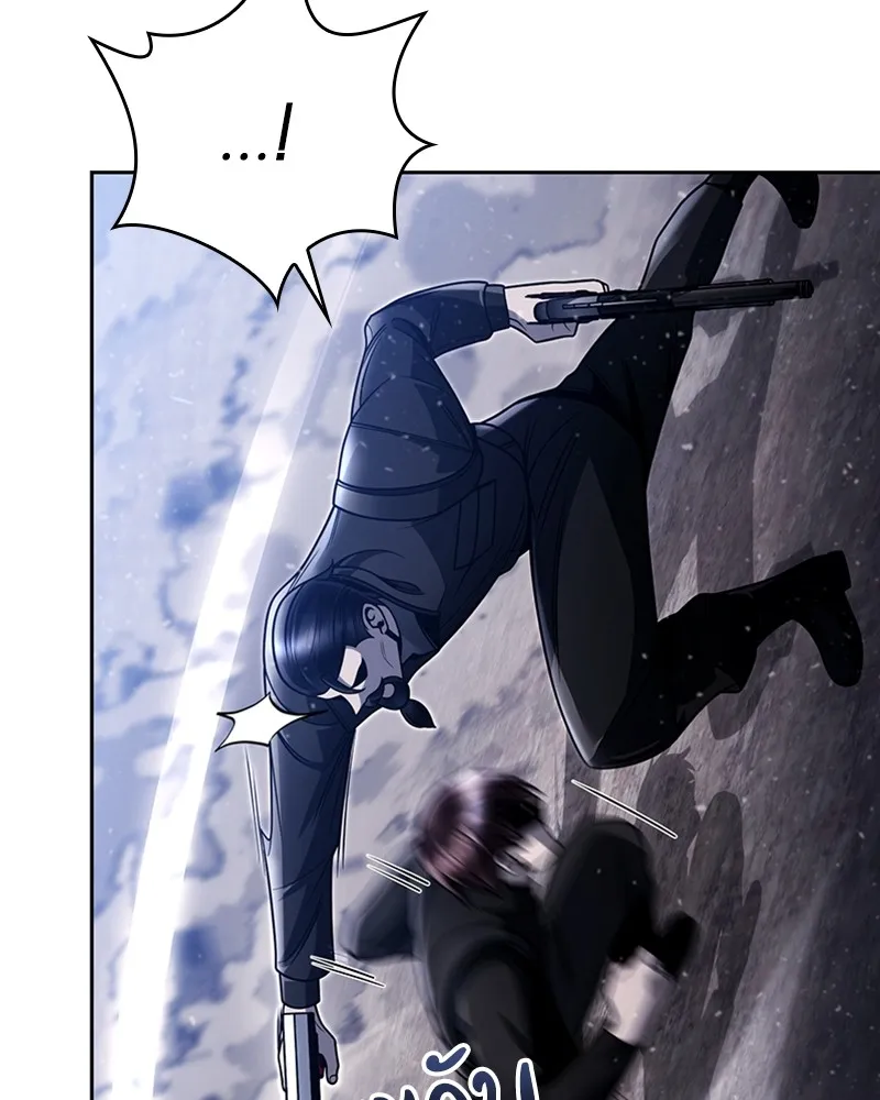 Clever Cleaning Life Of The Returned Genius Hunter ส_ดยอดฮ_นเตอร_สายคล_น ตอนที่ ตอนที่ 94 รูปที่ 103