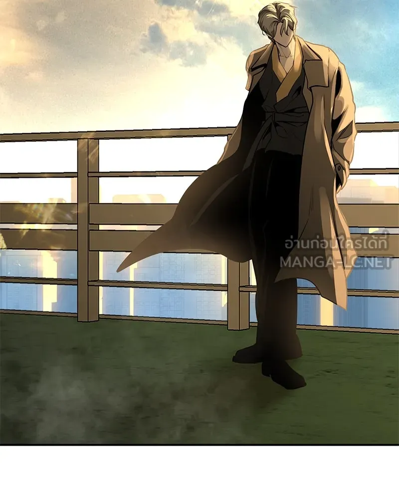 ตำนานเทพธิดาตกสวรรค์ ตอนที่ 21 รูปที่ 33