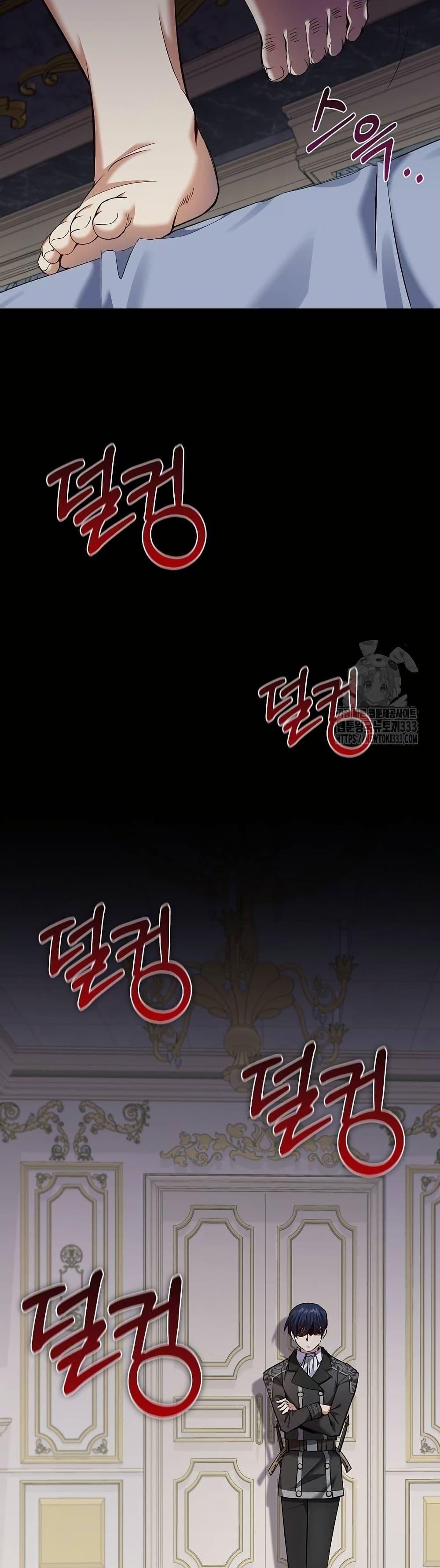 Manga-lc-com อ่านมังงะ อ่านการ์ตูน ออนไลน์ ฟรี Kill the Emperor ตอนที่ 1 2 3 4 5 6 7 8 9 10 11 12 13 14 ฟรี ไม่มีโฆษณา Manga-lc - อ่าน มังงะ อ่าน การ์ตูน ออนไลน์ อ่านมังงะ ฟรี