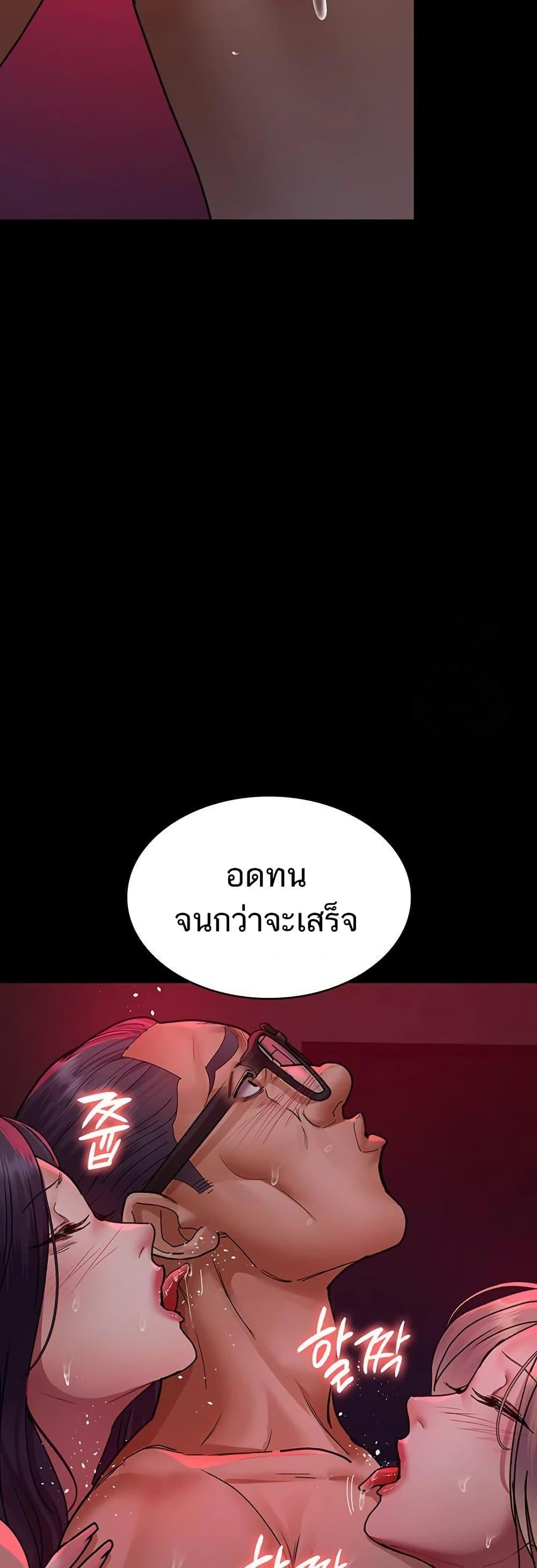 Doujin-Lc- อ่าน โดจิน มังฮวา เกาหลี ญี่ปุ่น จีน แปลไทย Night Hospital ตอนที่ 1 2 3 4 5 6 7 8 9 10 11 12 13 14 ฟรี ไม่มีโฆษณา อ่าน โดจิน Manhwa เกาหลี ญี่ปุ่น จีน เรามีครบ คัดมาให้เน้นๆ โดจิน 18+ รับประกันความฟินโดย  Doujin Lc