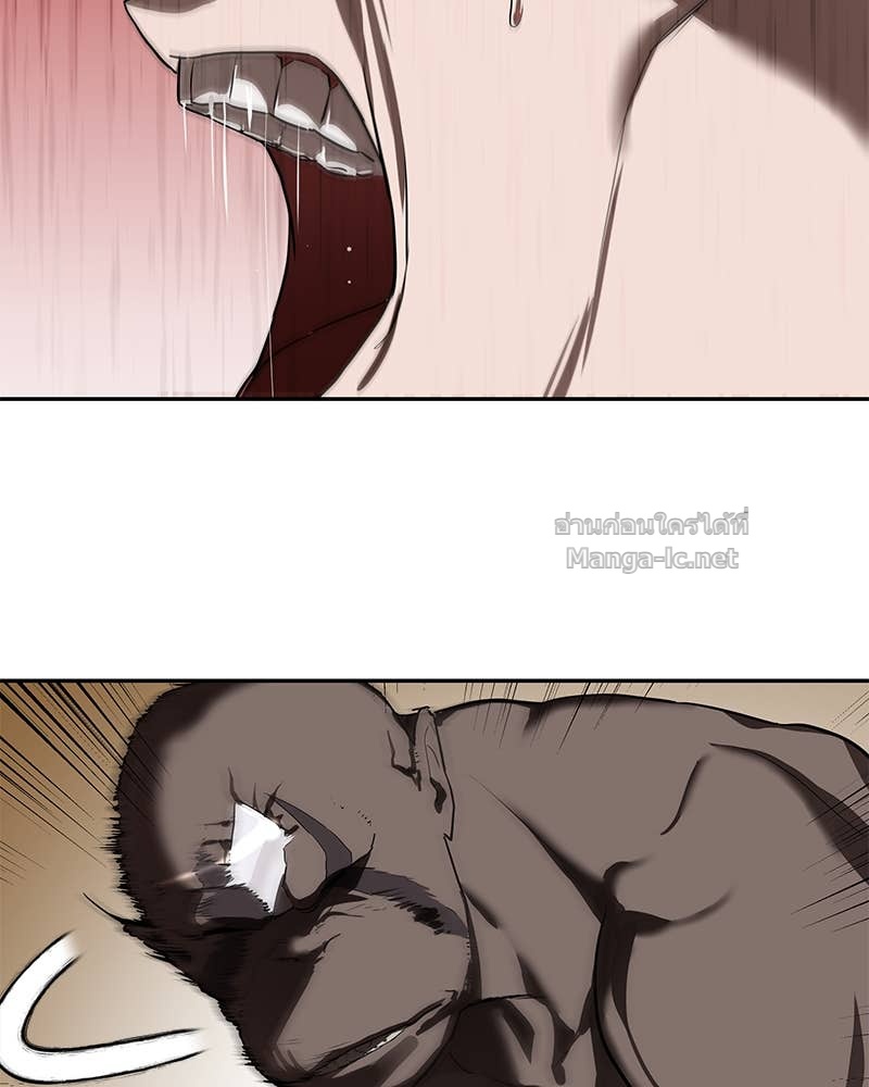 Doujin-Lc- อ่าน โดจิน มังฮวา เกาหลี ญี่ปุ่น จีน แปลไทย ข้าราชการพิเศษ ตอนที่ 1 2 3 4 5 6 7 8 9 10 11 12 13 14 ฟรี ไม่มีโฆษณา อ่าน โดจิน Manhwa เกาหลี ญี่ปุ่น จีน เรามีครบ คัดมาให้เน้นๆ โดจิน 18+ รับประกันความฟินโดย Doujin Lc