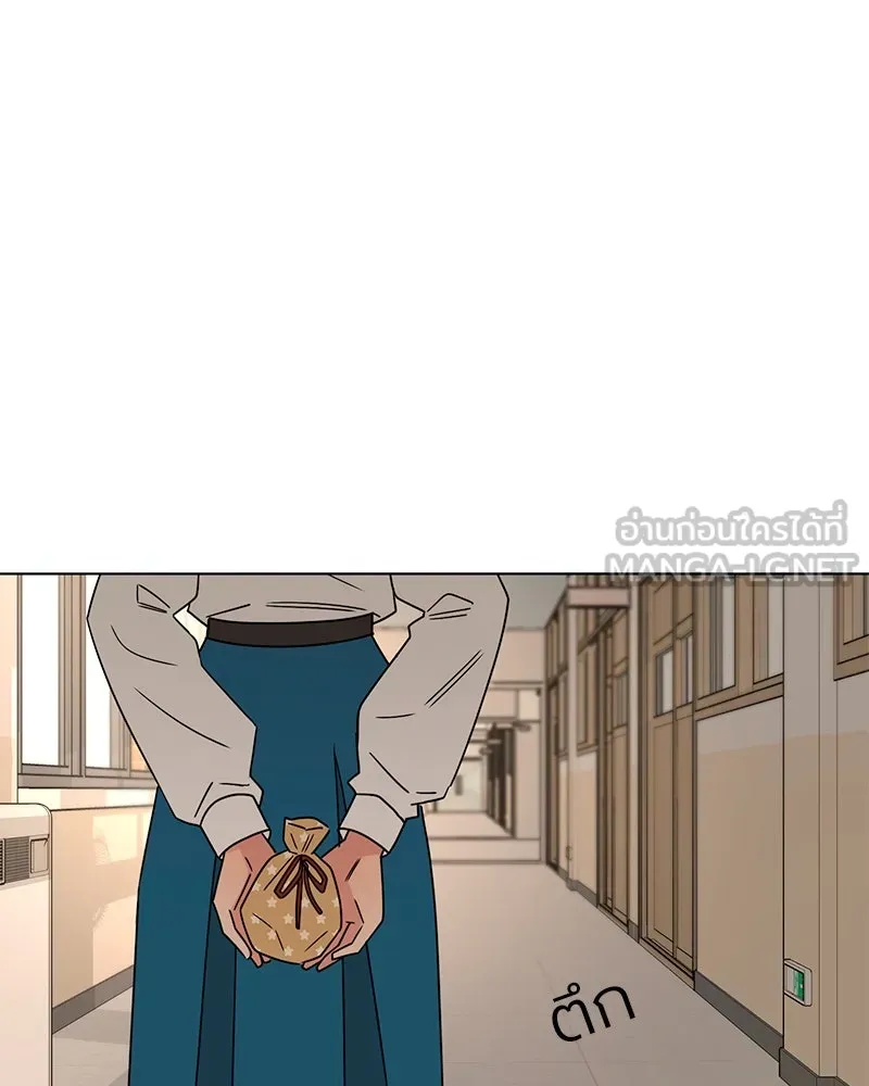 Level One Dreamersbrผู้ชนะรักนี้ต้องเป็น ตอนที่ 6 รูปที่ 84