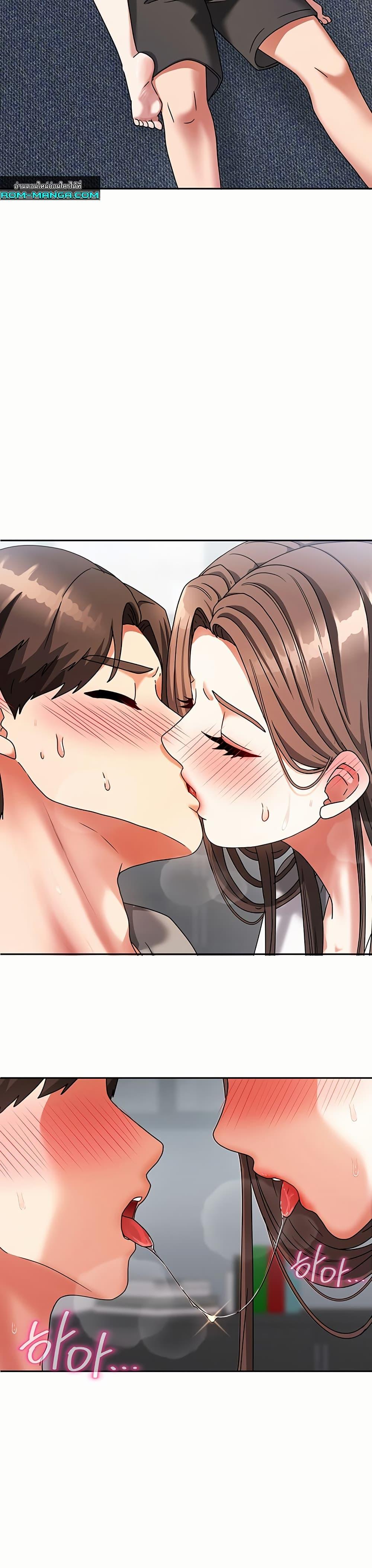 Doujin-Lc- อ่าน โดจิน มังฮวา เกาหลี ญี่ปุ่น จีน แปลไทย Living With Two Households ตอนที่ 1 2 3 4 5 6 7 8 9 10 11 12 13 14 ฟรี ไม่มีโฆษณา อ่าน โดจิน Manhwa เกาหลี ญี่ปุ่น จีน เรามีครบ คัดมาให้เน้นๆ โดจิน 18+ รับประกันความฟินโดย  Doujin Lc