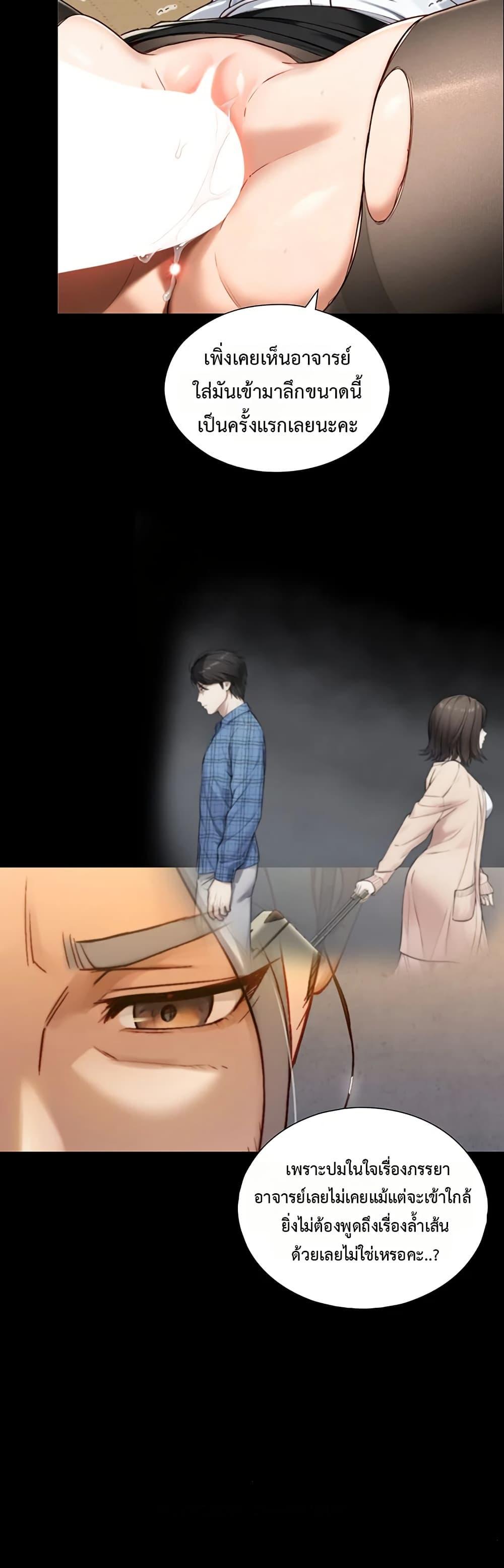Doujin-Lc- อ่าน โดจิน มังฮวา เกาหลี ญี่ปุ่น จีน แปลไทย Like Father ตอนที่ 1 2 3 4 5 6 7 8 9 10 11 12 13 14 ฟรี ไม่มีโฆษณา อ่าน โดจิน Manhwa เกาหลี ญี่ปุ่น จีน เรามีครบ คัดมาให้เน้นๆ โดจิน 18+ รับประกันความฟินโดย  Doujin Lc