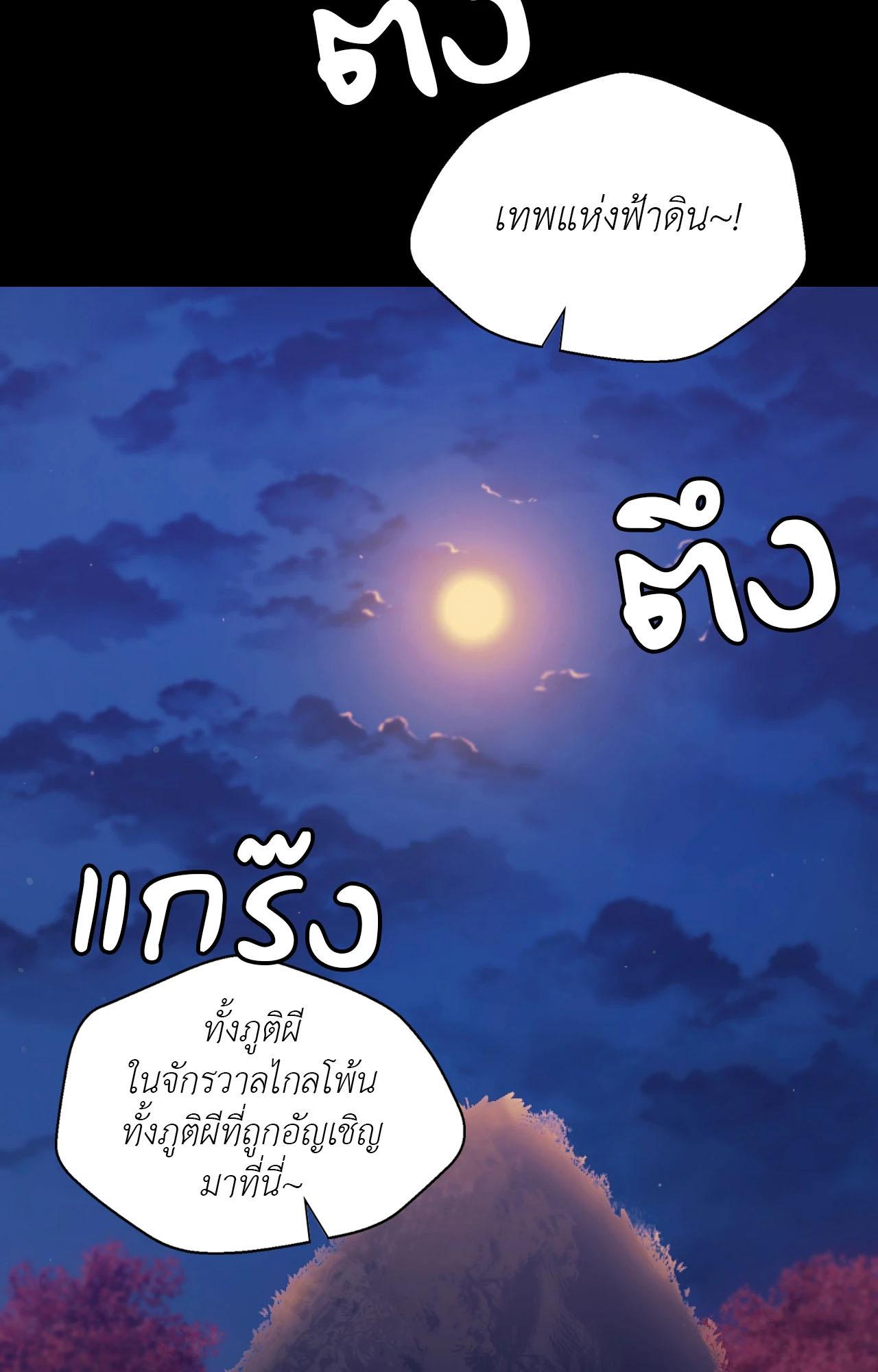 Doujin-Lc- อ่าน โดจิน มังฮวา เกาหลี ญี่ปุ่น จีน แปลไทย MADAM ตอนที่ 1 2 3 4 5 6 7 8 9 10 11 12 13 14 ฟรี ไม่มีโฆษณา อ่าน โดจิน Manhwa เกาหลี ญี่ปุ่น จีน เรามีครบ คัดมาให้เน้นๆ โดจิน 18+ รับประกันความฟินโดย  Doujin Lc