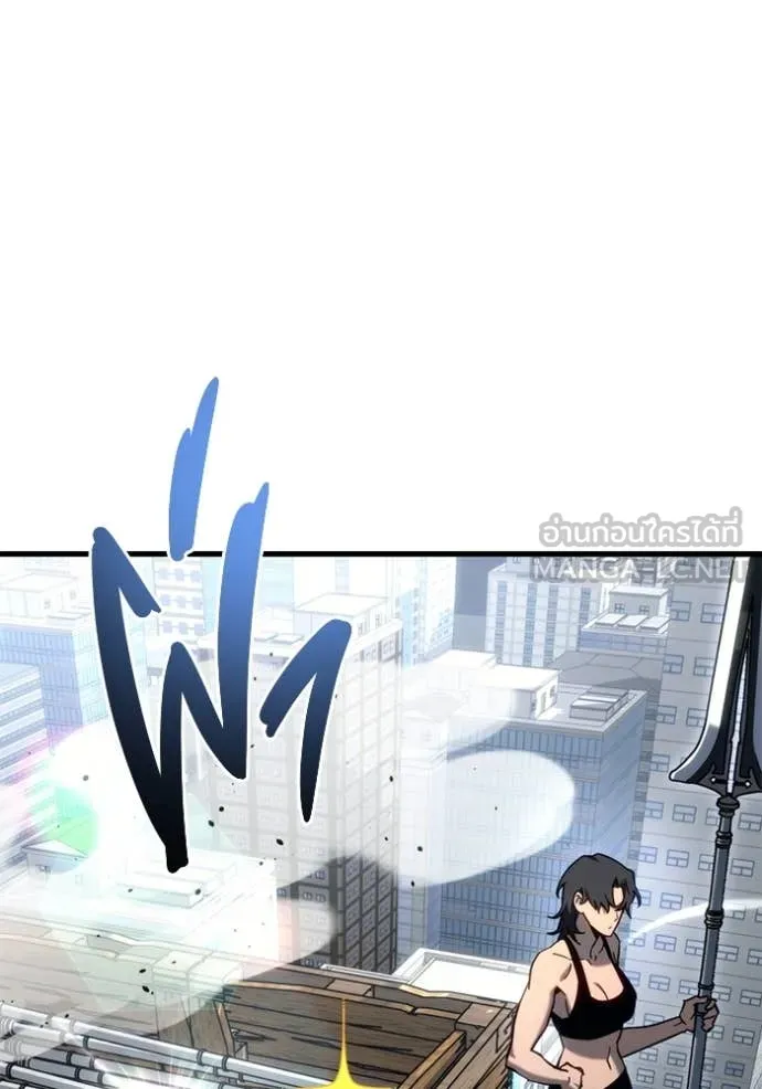 โกดังลับหลังโลกแตก ตอนที่ 32 รูปที่ 53