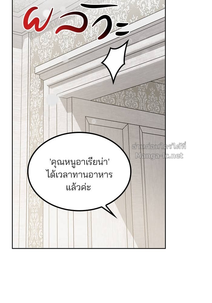 Doujin-Lc- อ่าน โดจิน มังฮวา เกาหลี ญี่ปุ่น จีน แปลไทย สตรีไร้รักแห่งตระกูลสูงศักดิ์ ตอนที่ 1 2 3 4 5 6 7 8 9 10 11 12 13 14 ฟรี ไม่มีโฆษณา อ่าน โดจิน Manhwa เกาหลี ญี่ปุ่น จีน เรามีครบ คัดมาให้เน้นๆ โดจิน 18+ รับประกันความฟินโดย Doujin Lc