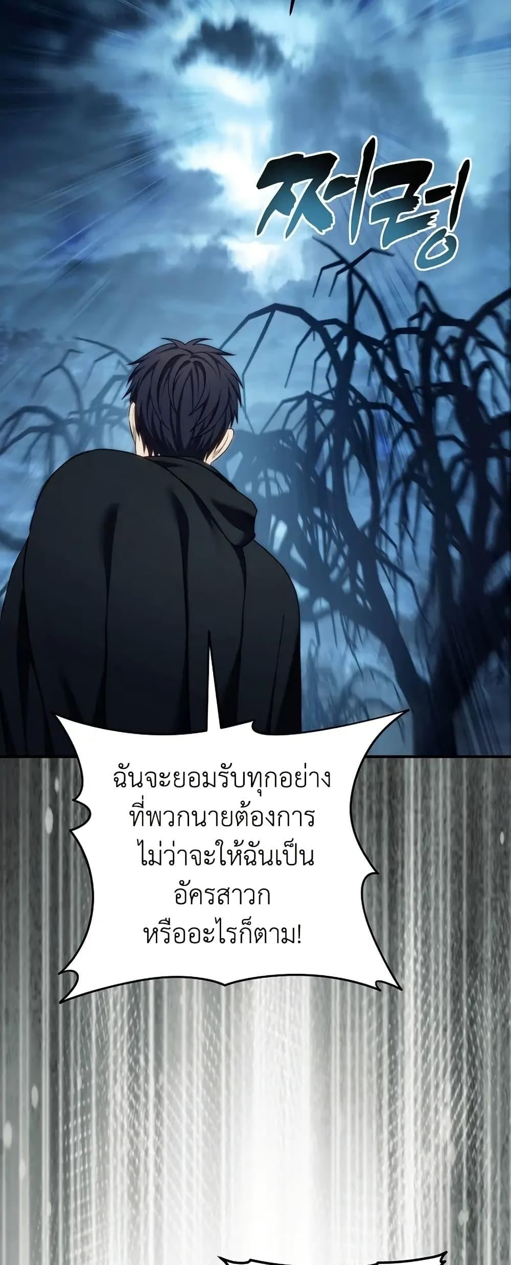 Doujin-Lc- อ่าน โดจิน มังฮวา เกาหลี ญี่ปุ่น จีน แปลไทย Second Life Ranker ตอนที่ 1 2 3 4 5 6 7 8 9 10 11 12 13 14 ฟรี ไม่มีโฆษณา อ่าน โดจิน Manhwa เกาหลี ญี่ปุ่น จีน เรามีครบ คัดมาให้เน้นๆ โดจิน 18+ รับประกันความฟินโดย  Doujin Lc