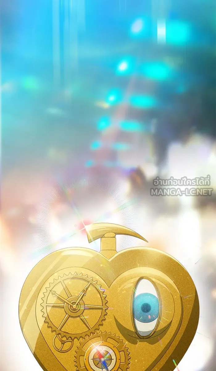 ผู้เล่นขั้นเทพแห่งหอคอยฝึกสอน ตอนที่ 80 รูปที่ 54