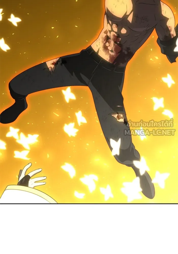 อดีตบอสหอคอย ตอนที่ 34 รูปที่ 84