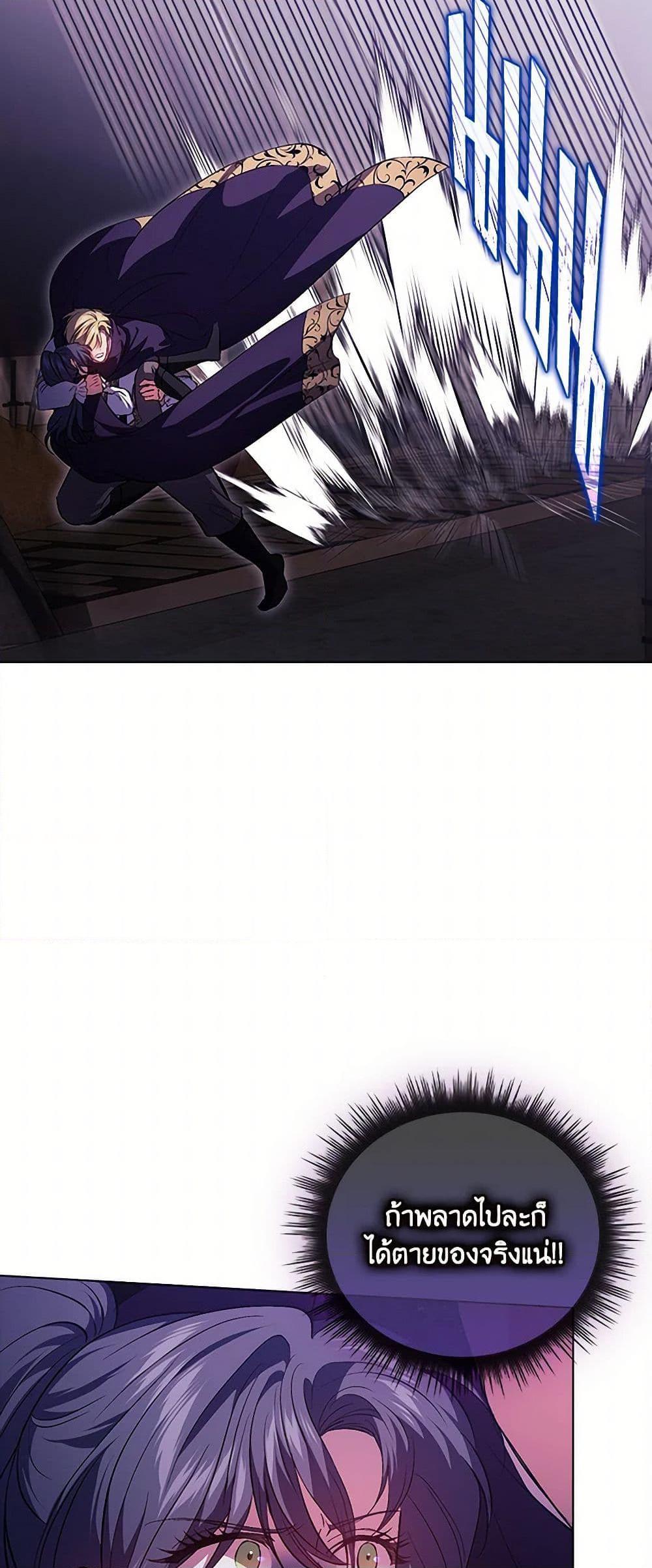 Manga-lc-com อ่านมังงะ อ่านการ์ตูน ออนไลน์ ฟรี I Don’t Trust My Twin Sister Series ตอนที่ 1 2 3 4 5 6 7 8 9 10 11 12 13 14 ฟรี ไม่มีโฆษณา Manga-lc - อ่าน มังงะ อ่าน การ์ตูน ออนไลน์ อ่านมังงะ ฟรี