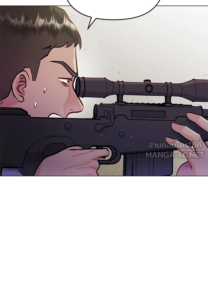 คู่มือคว้าหัวใจนายตัวร้าย ตอนที่ 58 รูปที่ 108