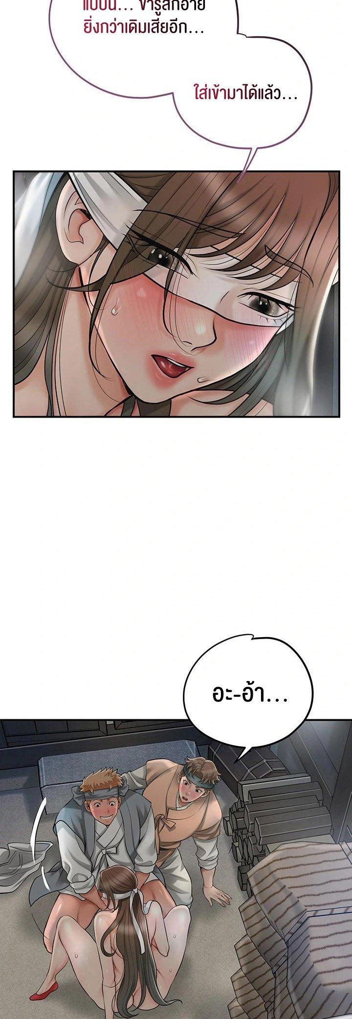 Doujin-Lc- อ่าน โดจิน มังฮวา เกาหลี ญี่ปุ่น จีน แปลไทย Brothel ตอนที่ 1 2 3 4 5 6 7 8 9 10 11 12 13 14 ฟรี ไม่มีโฆษณา อ่าน โดจิน Manhwa เกาหลี ญี่ปุ่น จีน เรามีครบ คัดมาให้เน้นๆ โดจิน 18+ รับประกันความฟินโดย  Doujin Lc