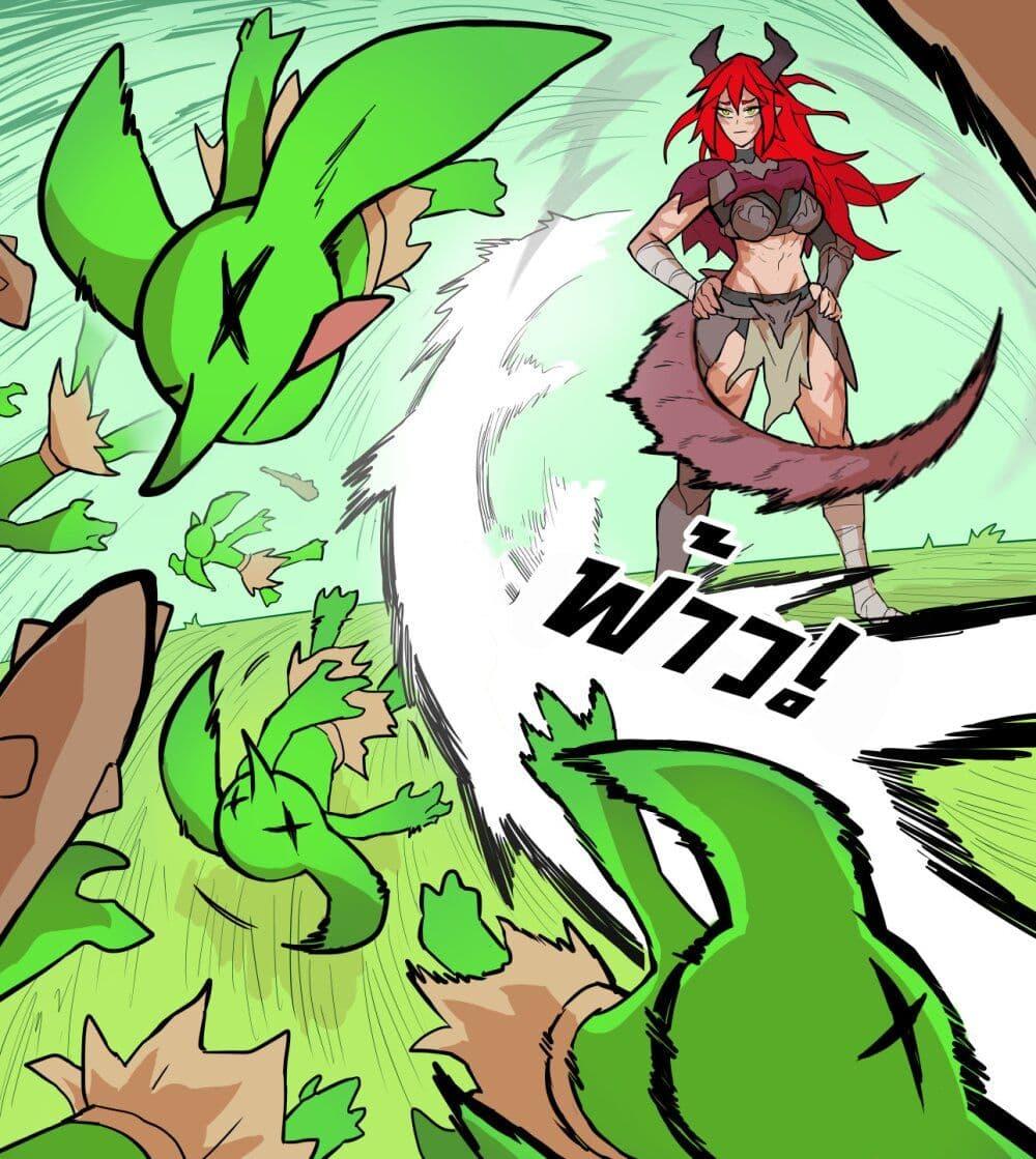 Manga-lc-com อ่านมังงะ อ่านการ์ตูน ออนไลน์ ฟรี My Wife is a Half-Dragon ตอนที่ 1 2 3 4 5 6 7 8 9 10 11 12 13 14 ฟรี ไม่มีโฆษณา Manga-lc - อ่าน มังงะ อ่าน การ์ตูน ออนไลน์ อ่านมังงะ ฟรี