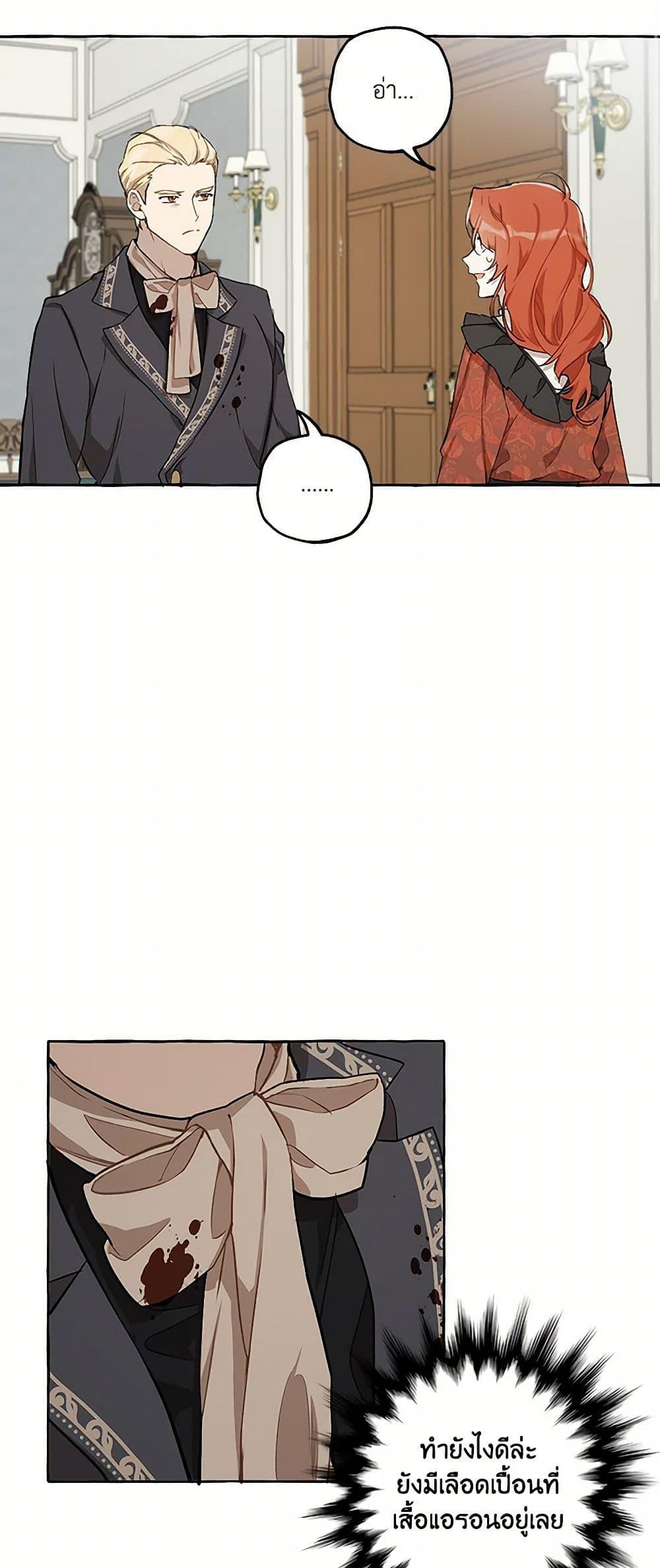 Manga-lc-com อ่านมังงะ อ่านการ์ตูน ออนไลน์ ฟรี It Was All a Mistake ตอนที่ 1 2 3 4 5 6 7 8 9 10 11 12 13 14 ฟรี ไม่มีโฆษณา Manga-lc - อ่าน มังงะ อ่าน การ์ตูน ออนไลน์ อ่านมังงะ ฟรี