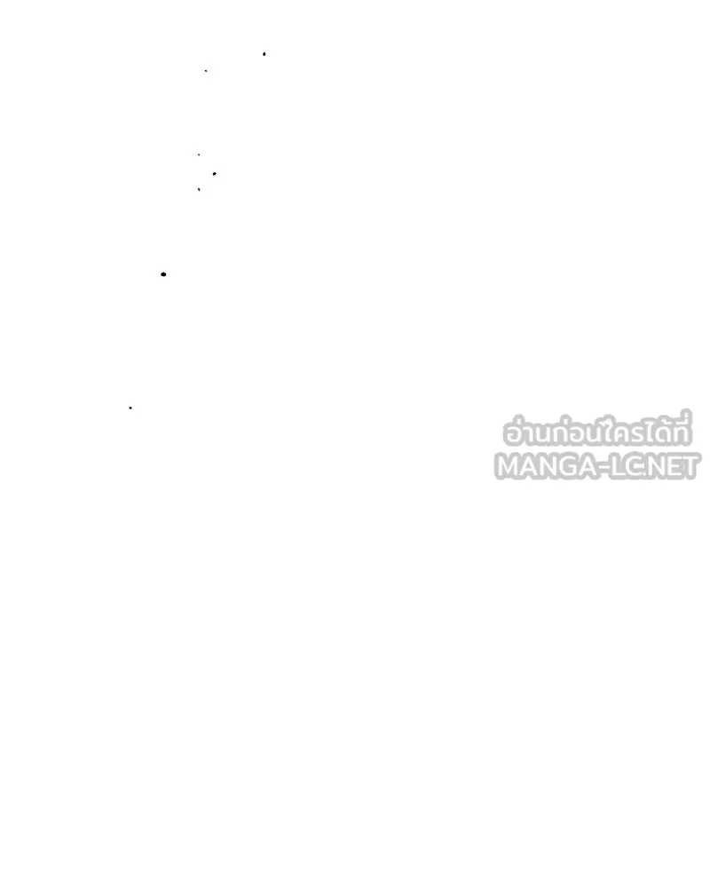 บุปผารุ่มราคะ ตอนที่ 82 รูปที่ 147