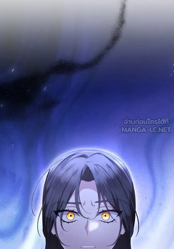 อยู่ดี ๆ ก็มีนางเอกนิยายเป็นเพื่อนบ้าน ตอนที่ 74 รูปที่ 108