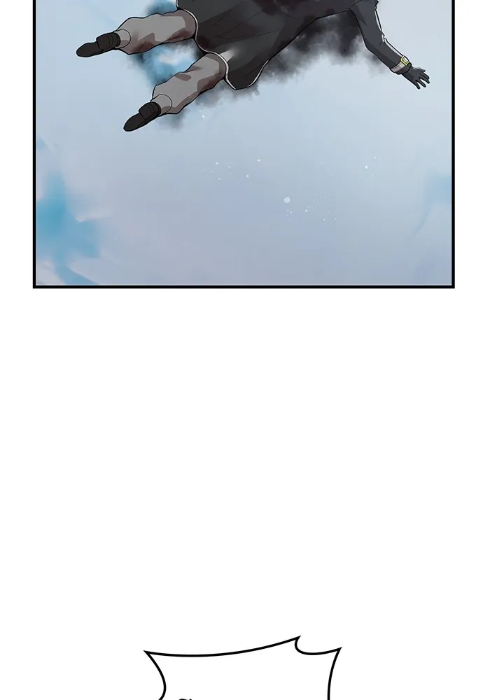 ฮันเตอร์สกิลโกง ตอนที่ 22 หน่วยสุโอ รูปที่ 29