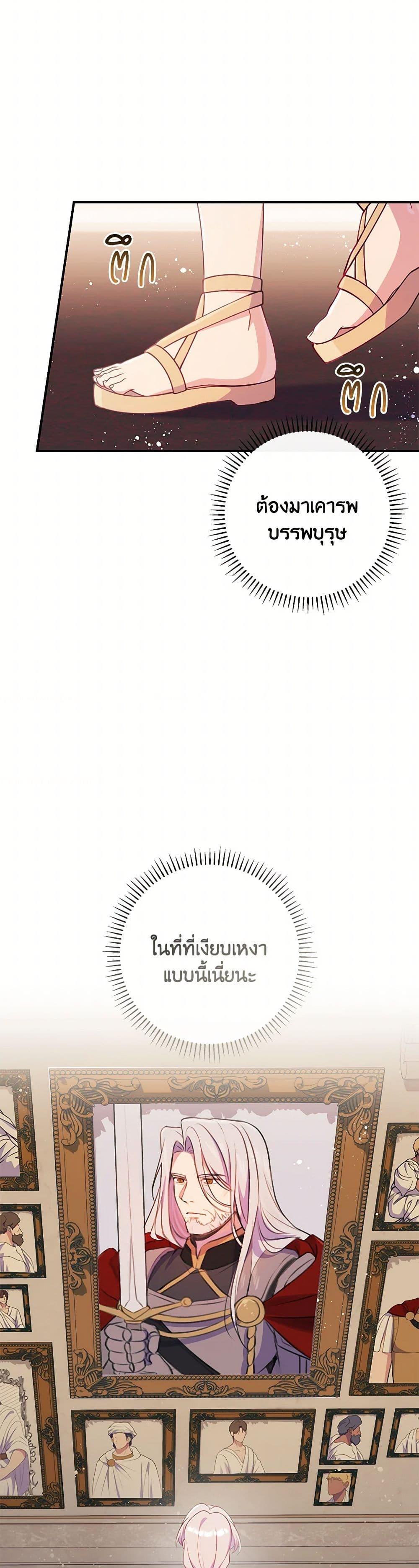 Manga-lc-com อ่านมังงะ อ่านการ์ตูน ออนไลน์ ฟรี I Became a Childhood Friend of the Obsessive Sub Male Lead ตอนที่ 1 2 3 4 5 6 7 8 9 10 11 12 13 14 ฟรี ไม่มีโฆษณา Manga-lc - อ่าน มังงะ อ่าน การ์ตูน ออนไลน์ อ่านมังงะ ฟรี