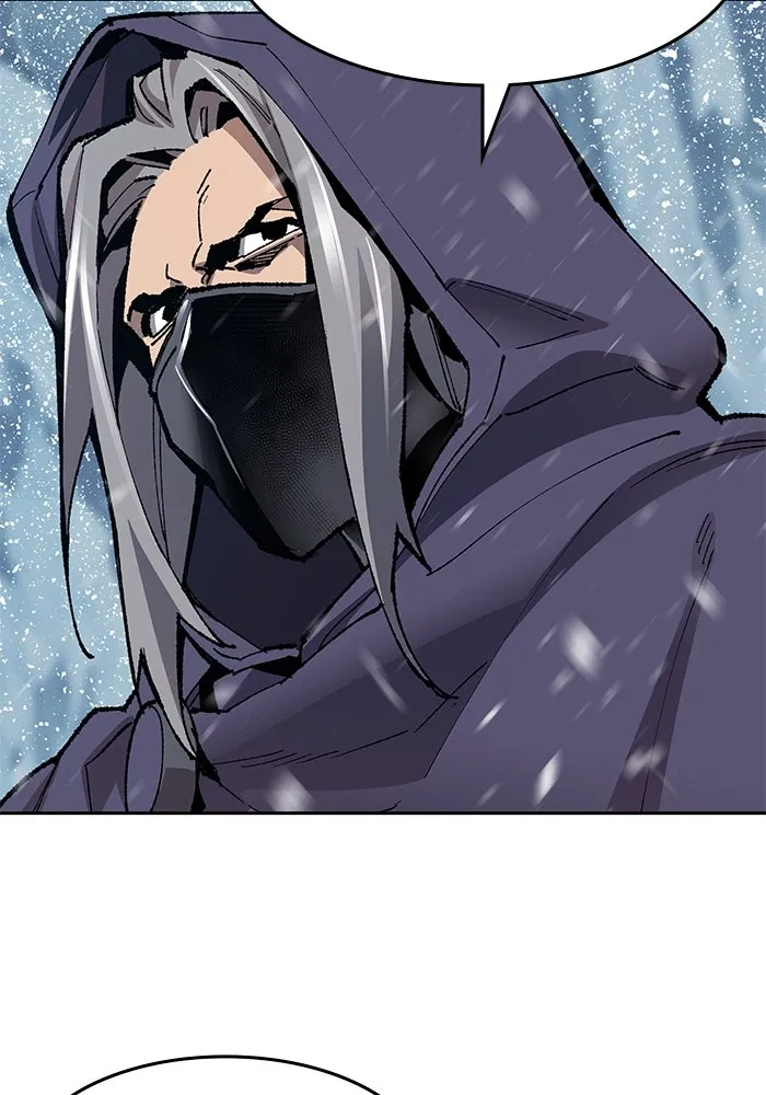 ยอดคนเลเวลทะลุ ตอนที่ 11 การเคลื่อนไหว (1) รูปที่ 47