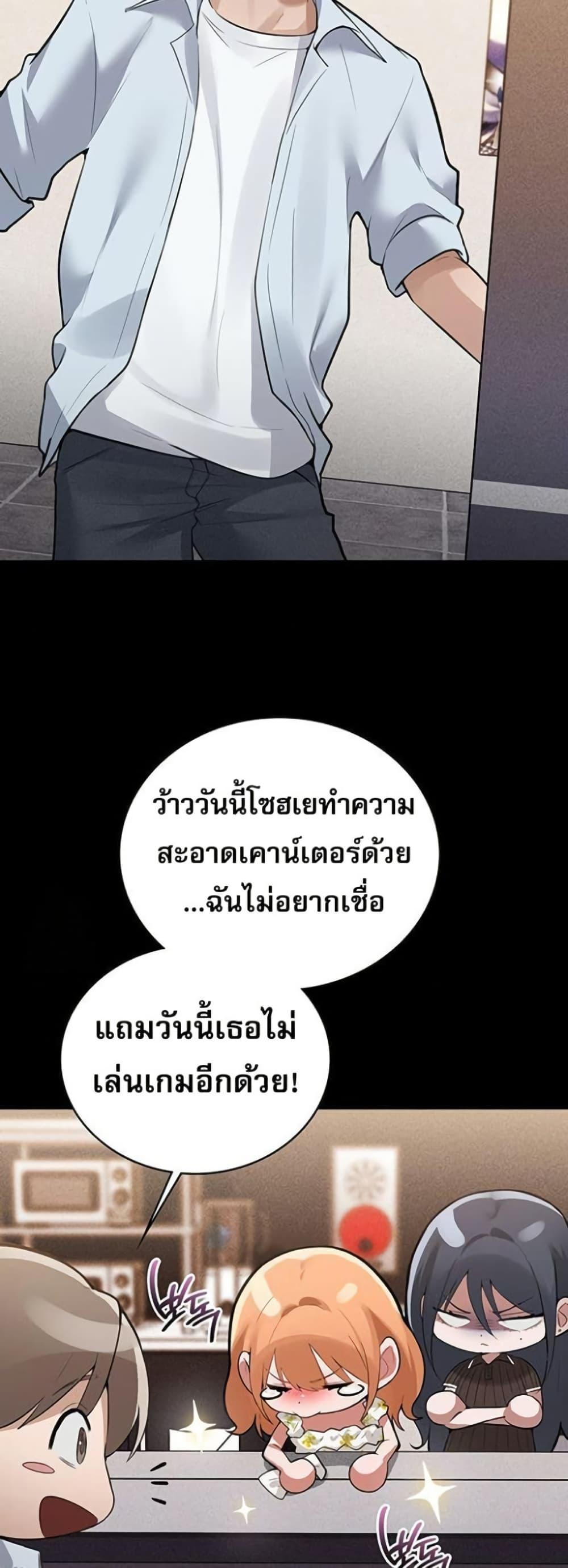 Doujin-Lc- อ่าน โดจิน มังฮวา เกาหลี ญี่ปุ่น จีน แปลไทย PC Cafe Goddess ตอนที่ 1 2 3 4 5 6 7 8 9 10 11 12 13 14 ฟรี ไม่มีโฆษณา อ่าน โดจิน Manhwa เกาหลี ญี่ปุ่น จีน เรามีครบ คัดมาให้เน้นๆ โดจิน 18+ รับประกันความฟินโดย  Doujin Lc