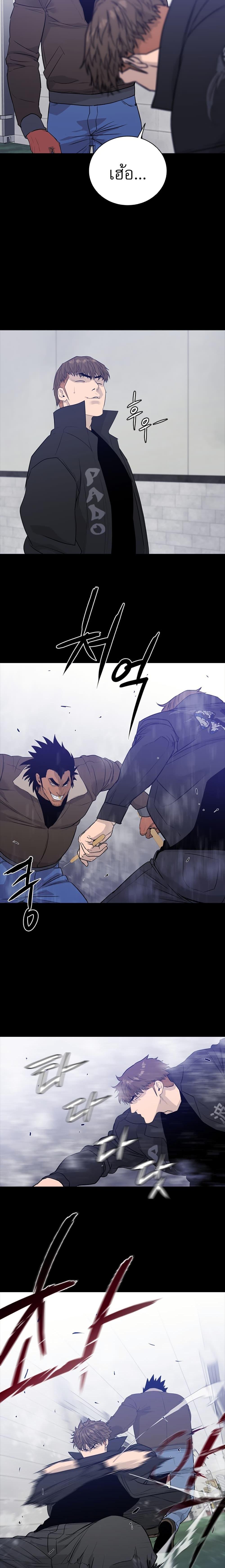 Manga-lc-com อ่านมังงะ อ่านการ์ตูน ออนไลน์ ฟรี VS ตอนที่ 1 2 3 4 5 6 7 8 9 10 11 12 13 14 ฟรี ไม่มีโฆษณา Manga-lc - อ่าน มังงะ อ่าน การ์ตูน ออนไลน์ อ่านมังงะ ฟรี