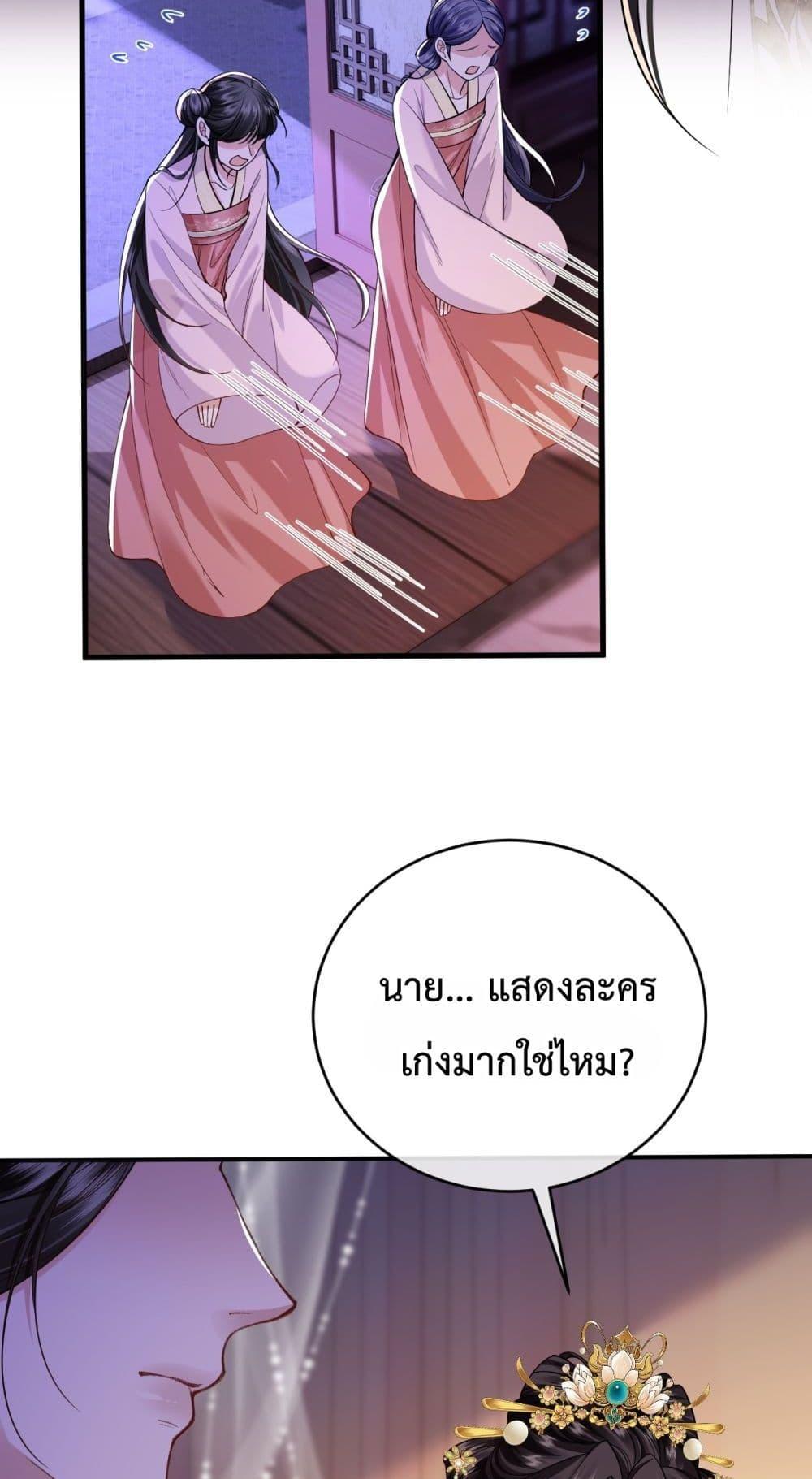Manga-lc-com อ่านมังงะ อ่านการ์ตูน ออนไลน์ ฟรี HowDareYou– ตอนที่ 1 2 3 4 5 6 7 8 9 10 11 12 13 14 ฟรี ไม่มีโฆษณา Manga-lc - อ่าน มังงะ อ่าน การ์ตูน ออนไลน์ อ่านมังงะ ฟรี