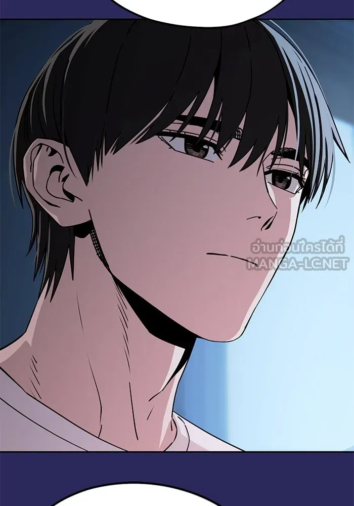 โชคชะตานำพารัก ตอนที่ 76 ตื่นเต้นเหรอ รูปที่ 81