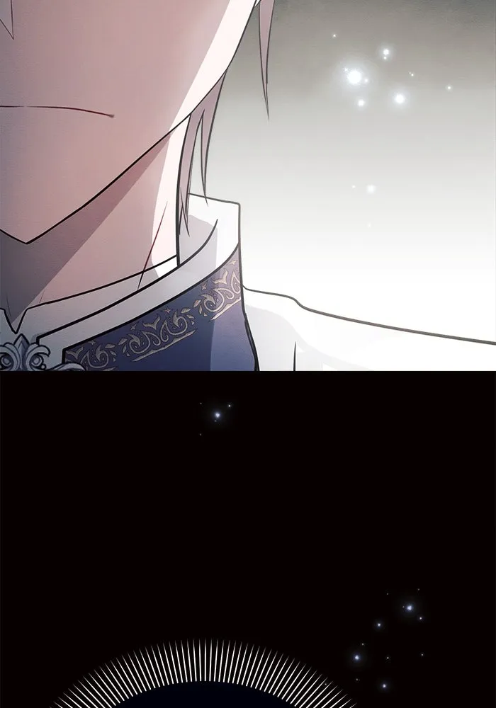 แอชสตาร์ต ตอนที่ 36 รูปที่ 31