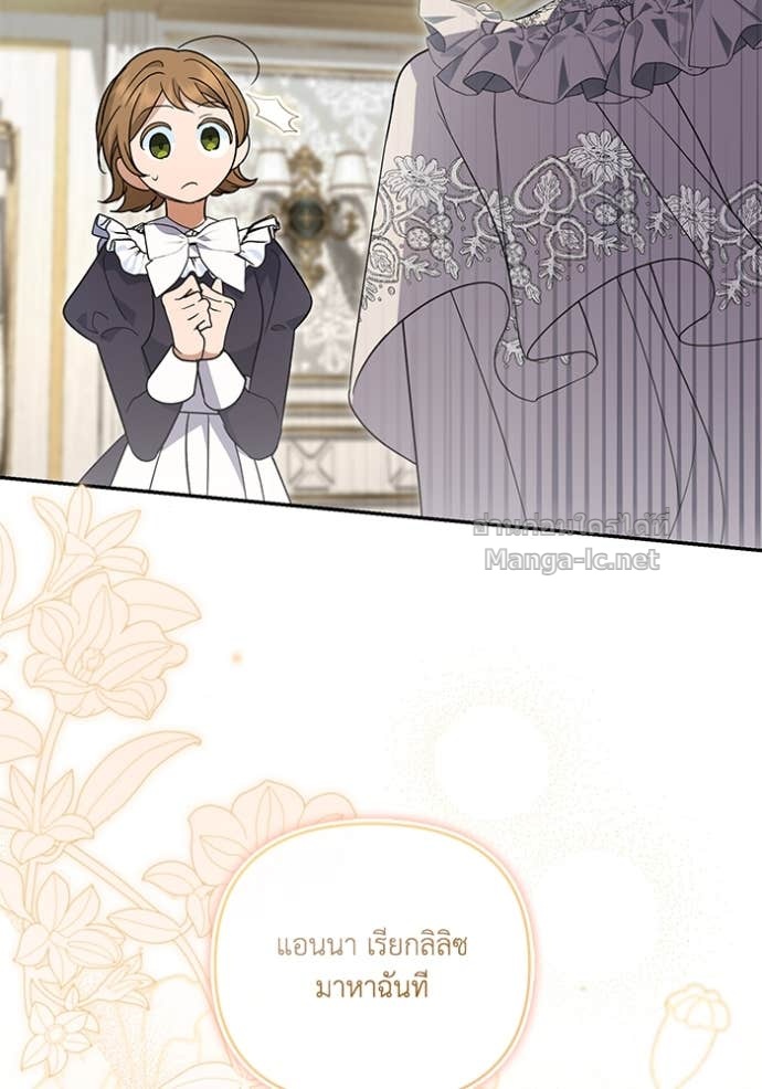 Doujin-Lc- อ่าน โดจิน มังฮวา เกาหลี ญี่ปุ่น จีน แปลไทย คิดว่าการบิดเบือนต้นฉบับ มันทำได้ง่าย ๆ หรือไง ตอนที่ 1 2 3 4 5 6 7 8 9 10 11 12 13 14 ฟรี ไม่มีโฆษณา อ่าน โดจิน Manhwa เกาหลี ญี่ปุ่น จีน เรามีครบ คัดมาให้เน้นๆ โดจิน 18+ รับประกันความฟินโดย Doujin Lc