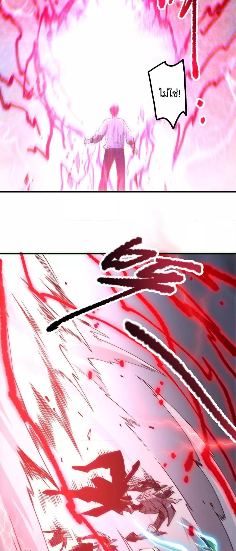 Manga-lc-com อ่านมังงะ อ่านการ์ตูน ออนไลน์ ฟรี NecromancerKin ตอนที่ 1 2 3 4 5 6 7 8 9 10 11 12 13 14 ฟรี ไม่มีโฆษณา Manga-lc - อ่าน มังงะ อ่าน การ์ตูน ออนไลน์ อ่านมังงะ ฟรี