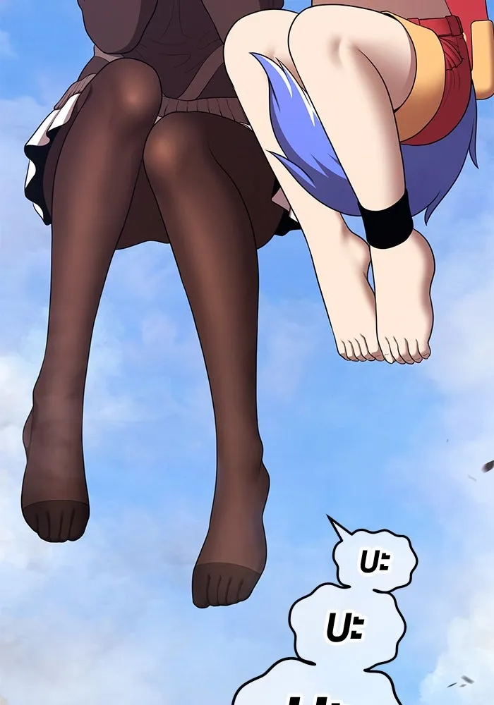 +99 ท่อนไม้พร้อมบวก ตอนที่ 16 ผู้เล่นปนเปื้อน vs พีซ (5) รูปที่ 341