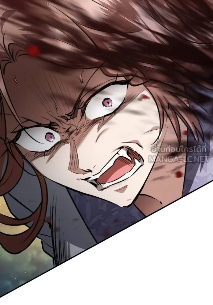 ยามหมาป่าทมิฬ ตอนที่ 40 รูปที่ 48