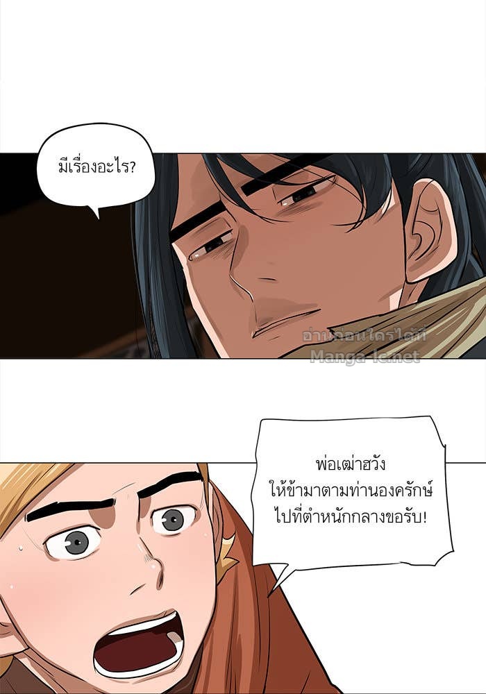 Doujin-Lc- อ่าน โดจิน มังฮวา เกาหลี ญี่ปุ่น จีน แปลไทย องครักษ์แห่งอัครสกุลจาง ตอนที่ 1 2 3 4 5 6 7 8 9 10 11 12 13 14 ฟรี ไม่มีโฆษณา อ่าน โดจิน Manhwa เกาหลี ญี่ปุ่น จีน เรามีครบ คัดมาให้เน้นๆ โดจิน 18+ รับประกันความฟินโดย Doujin Lc