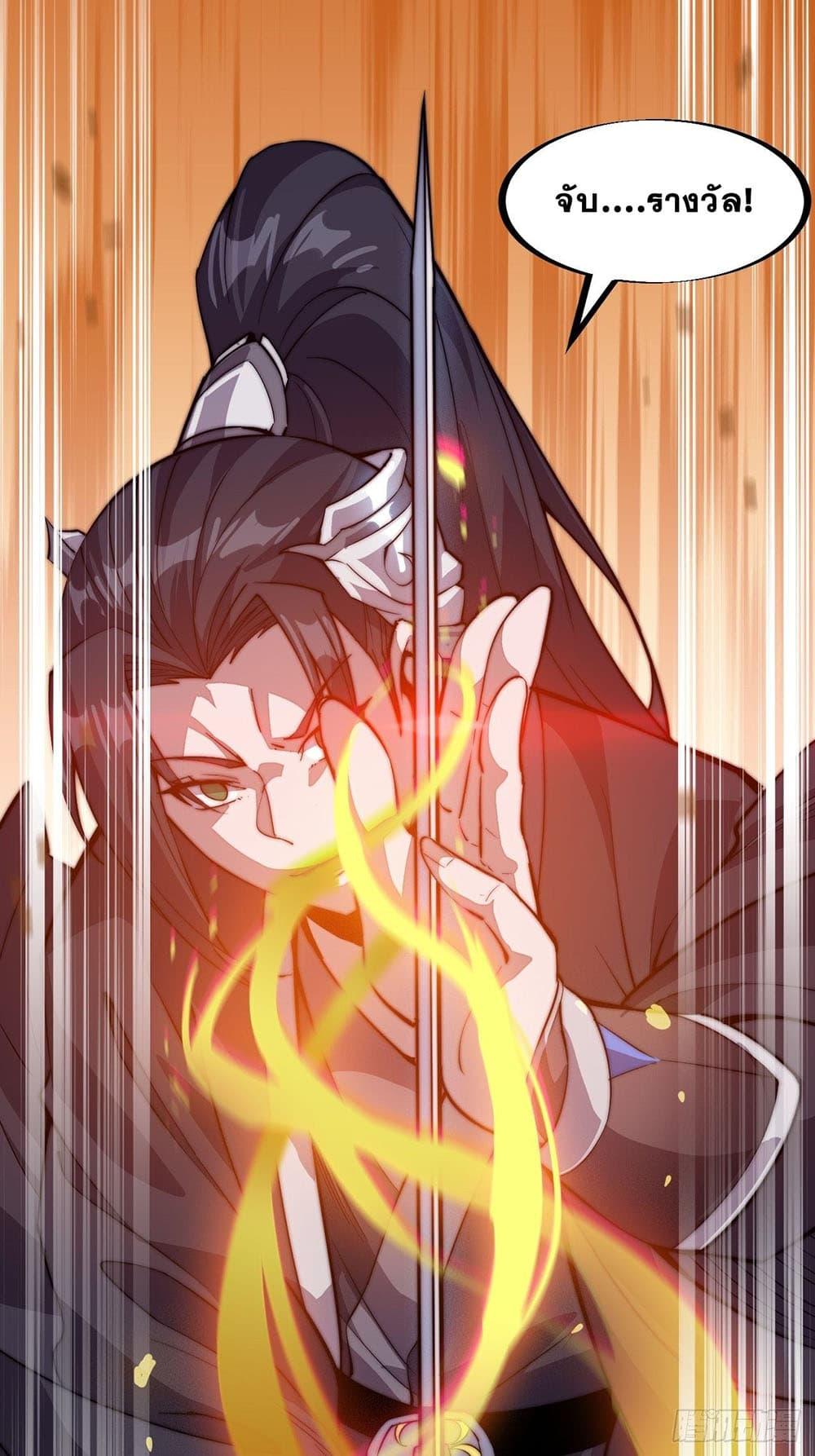 Manga-lc-com อ่านมังงะ อ่านการ์ตูน ออนไลน์ ฟรี It Starts With A Mountain ตอนที่ 1 2 3 4 5 6 7 8 9 10 11 12 13 14 ฟรี ไม่มีโฆษณา Manga-lc - อ่าน มังงะ อ่าน การ์ตูน ออนไลน์ อ่านมังงะ ฟรี