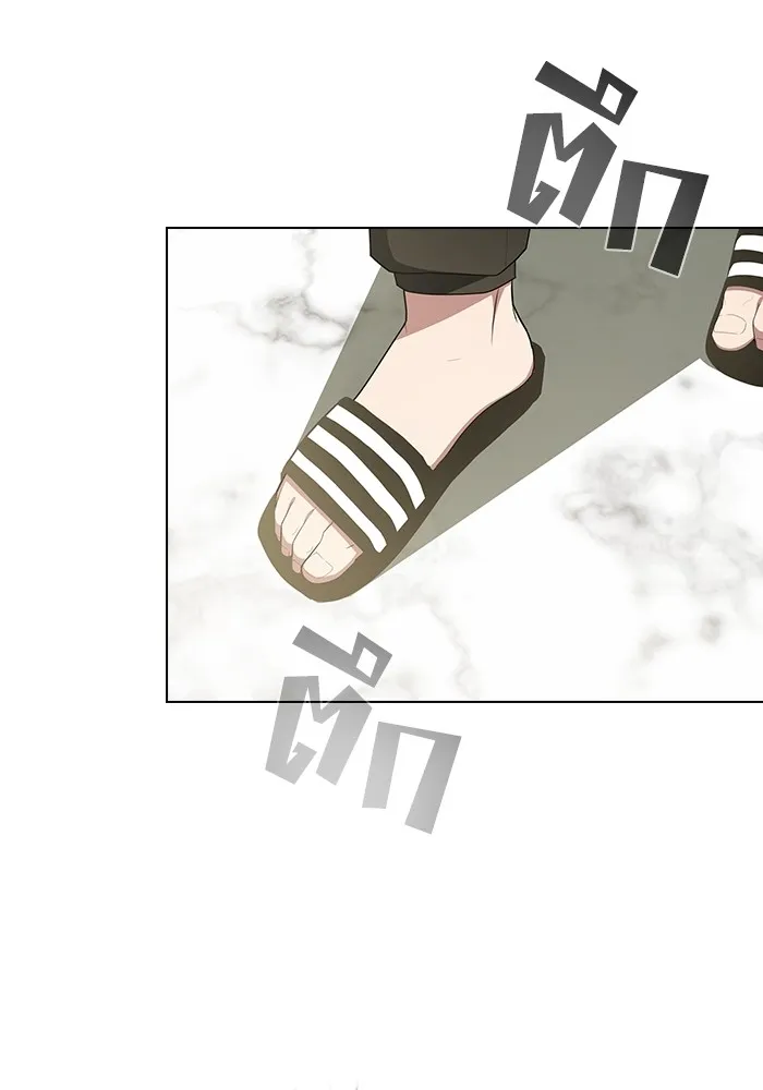 ผู้เล่นขั้นเทพแห่งหอคอยฝึกสอน ตอนที่ 166 รูปที่ 19