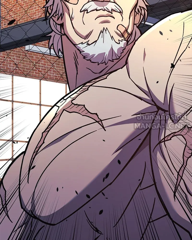 สัปดาห์นี้งดอัปตอนใหม่ ตอนที่ 35 รูปที่ 120