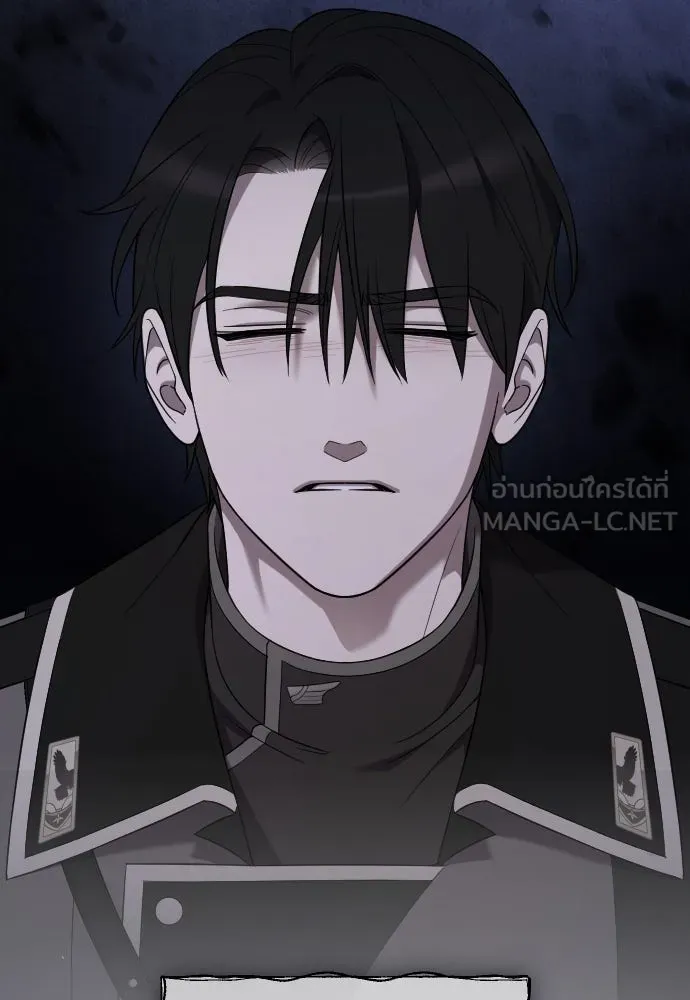 จำเลยหัวใจ ตอนที่ 51 รูปที่ 33