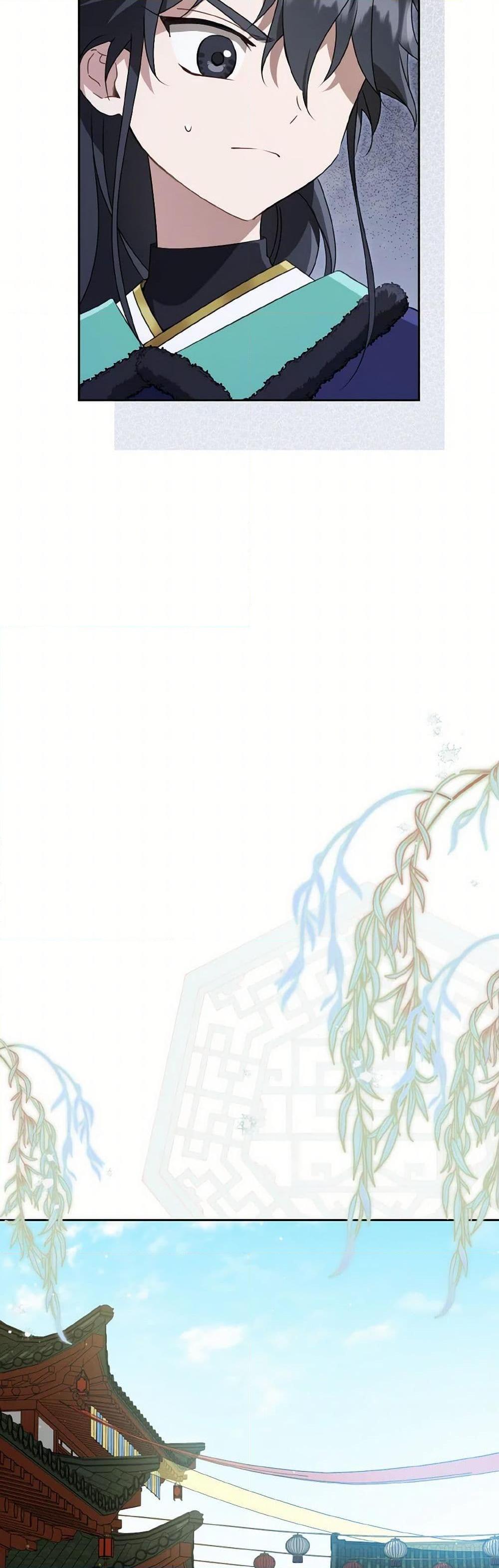 Manga-lc-com อ่านมังงะ อ่านการ์ตูน ออนไลน์ ฟรี I Became the Despised Granddaughter of the Powerful Martial Arts Family ตอนที่ 1 2 3 4 5 6 7 8 9 10 11 12 13 14 ฟรี ไม่มีโฆษณา Manga-lc - อ่าน มังงะ อ่าน การ์ตูน ออนไลน์ อ่านมังงะ ฟรี