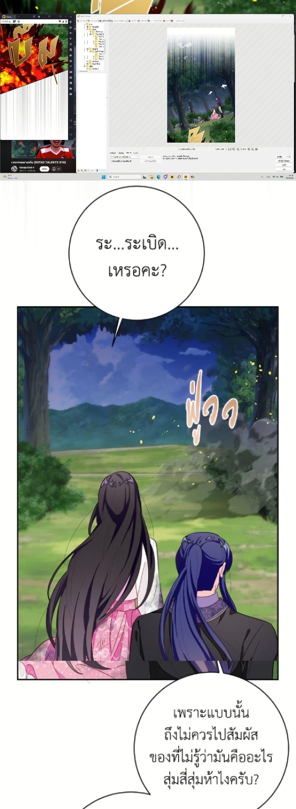 Manga-lc-com อ่านมังงะ อ่านการ์ตูน ออนไลน์ ฟรี The Bad Ending Of The Otome Game ตอนที่ 1 2 3 4 5 6 7 8 9 10 11 12 13 14 ฟรี ไม่มีโฆษณา Manga-lc - อ่าน มังงะ อ่าน การ์ตูน ออนไลน์ อ่านมังงะ ฟรี