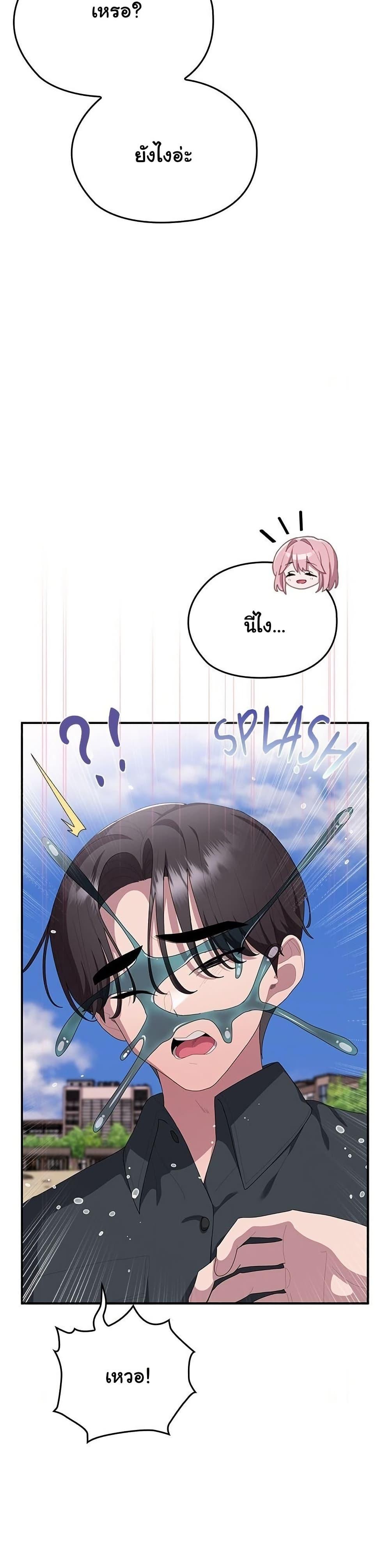 Doujin-Lc- อ่าน โดจิน มังฮวา เกาหลี ญี่ปุ่น จีน แปลไทย Office Shitbag ตอนที่ 1 2 3 4 5 6 7 8 9 10 11 12 13 14 ฟรี ไม่มีโฆษณา อ่าน โดจิน Manhwa เกาหลี ญี่ปุ่น จีน เรามีครบ คัดมาให้เน้นๆ โดจิน 18+ รับประกันความฟินโดย  Doujin Lc
