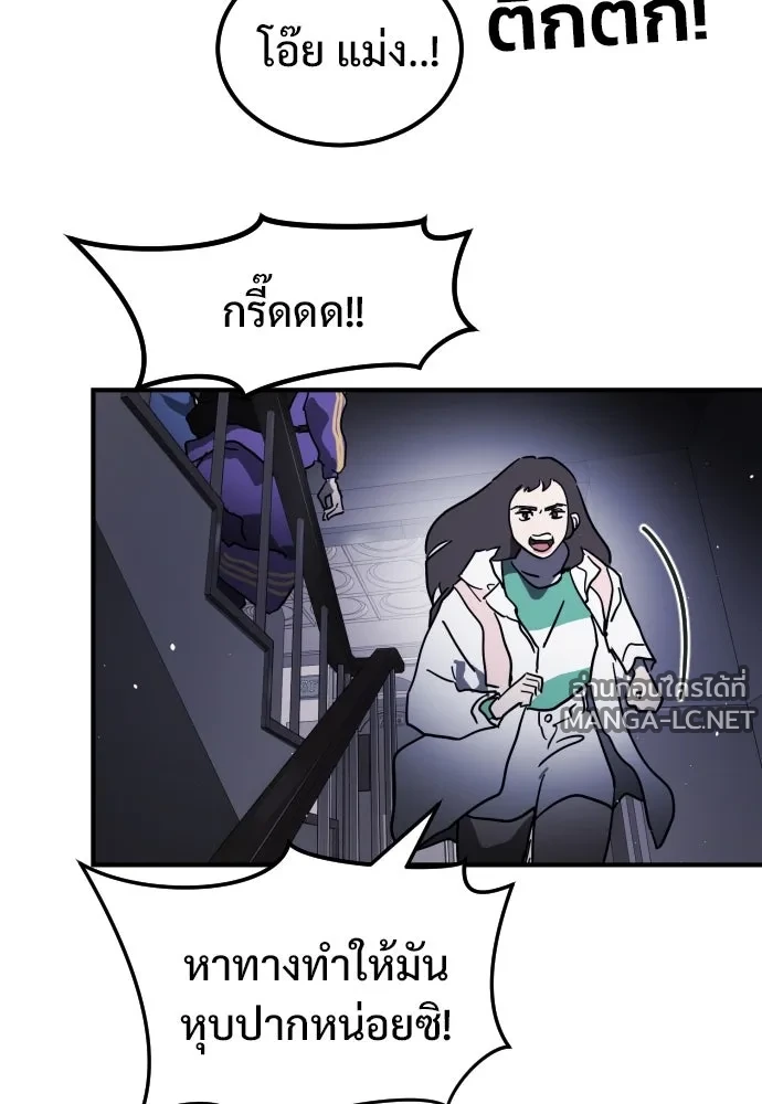 Manga-lc-com อ่านมังงะ อ่านการ์ตูน ออนไลน์ ฟรี วันดีคืนดี โซลก็ ตอนที่ 1 2 3 4 5 6 7 8 9 10 11 12 13 14 ฟรี ไม่มีโฆษณา Manga-lc - อ่าน มังงะ อ่าน การ์ตูน ออนไลน์ อ่านมังงะ ฟรี