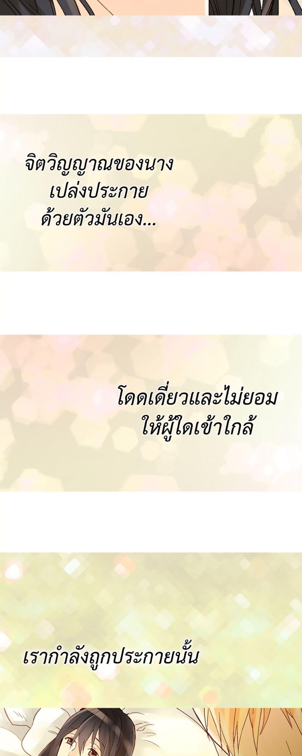 Manga-lc-com อ่านมังงะ อ่านการ์ตูน ออนไลน์ ฟรี Isekai Empress ตอนที่ 1 2 3 4 5 6 7 8 9 10 11 12 13 14 ฟรี ไม่มีโฆษณา Manga-lc - อ่าน มังงะ อ่าน การ์ตูน ออนไลน์ อ่านมังงะ ฟรี