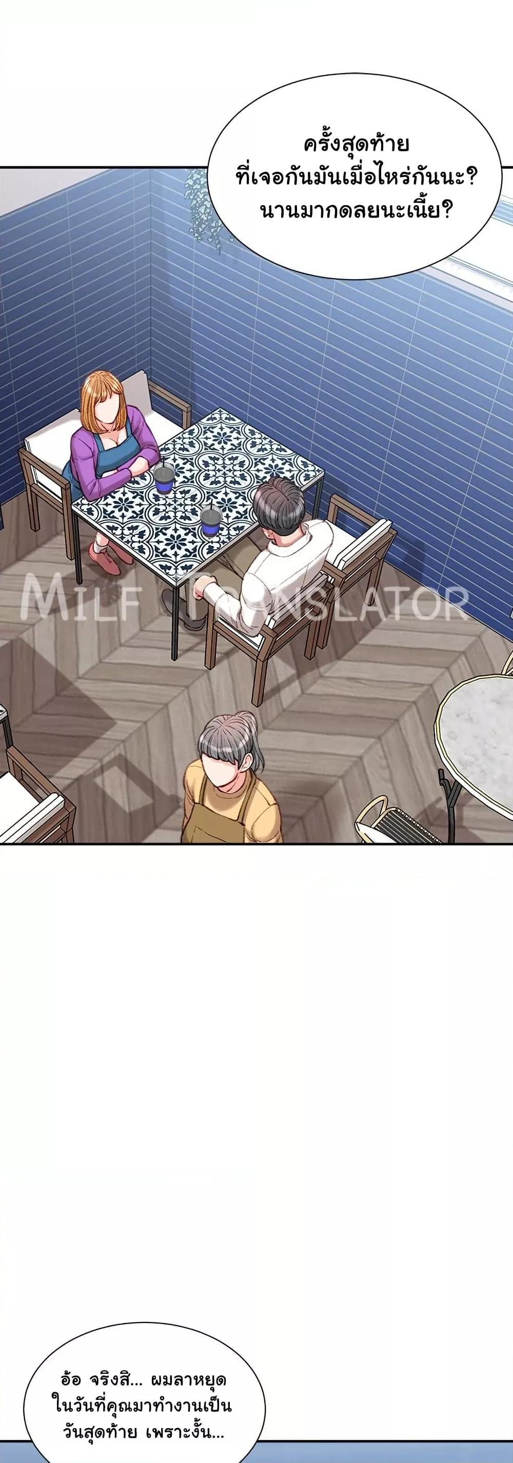 Doujin-Lc- อ่าน โดจิน มังฮวา เกาหลี ญี่ปุ่น จีน แปลไทย Distractions ตอนที่ 1 2 3 4 5 6 7 8 9 10 11 12 13 14 ฟรี ไม่มีโฆษณา อ่าน โดจิน Manhwa เกาหลี ญี่ปุ่น จีน เรามีครบ คัดมาให้เน้นๆ โดจิน 18+ รับประกันความฟินโดย  Doujin Lc