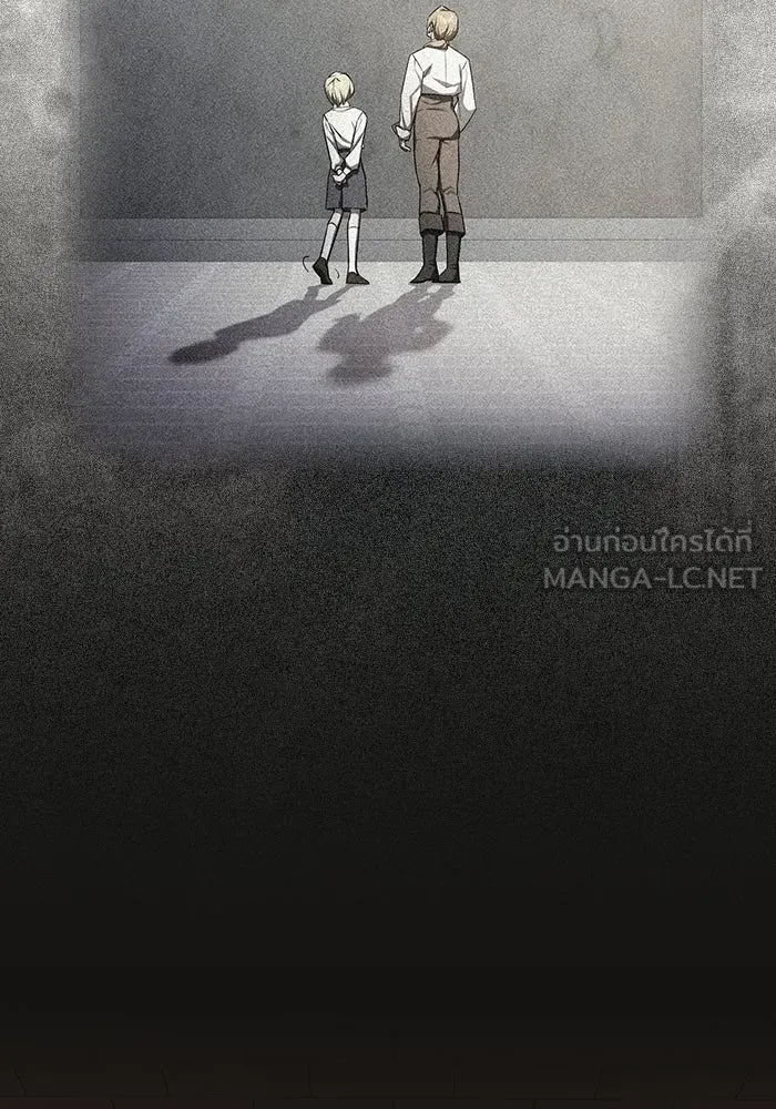 ซอร์ดมาสเตอร์ผู้กลืนดาบ ตอนที่ 14 รูปที่ 51