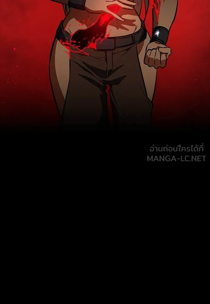 มือสังหารพันธุ์อมตะ ตอนที่ 35 รูปที่ 148