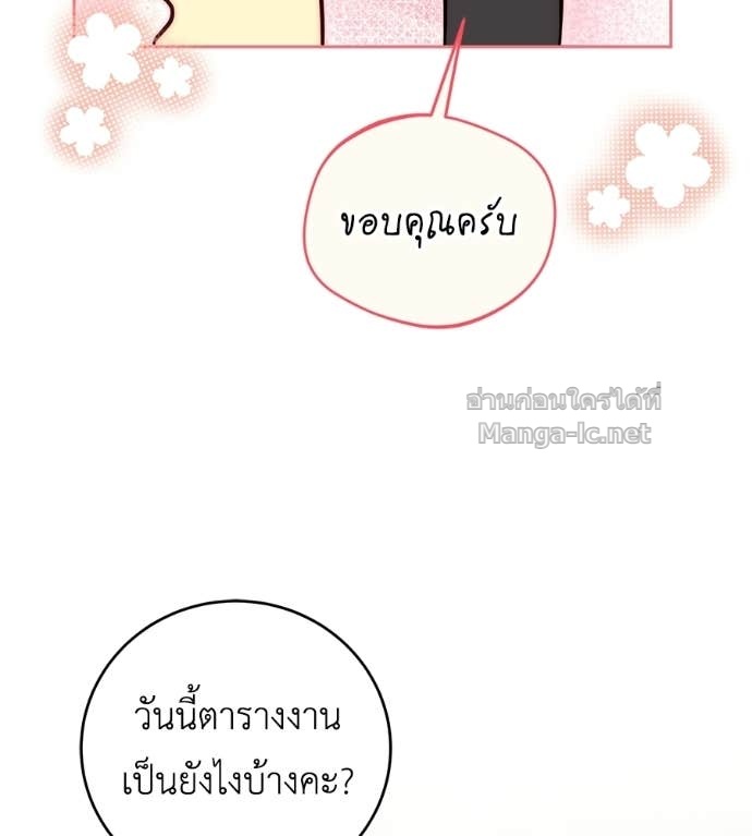 Doujin-Lc- อ่าน โดจิน มังฮวา เกาหลี ญี่ปุ่น จีน แปลไทย แกรนด์ดัชเชสล็อกมง ตอนที่ 1 2 3 4 5 6 7 8 9 10 11 12 13 14 ฟรี ไม่มีโฆษณา อ่าน โดจิน Manhwa เกาหลี ญี่ปุ่น จีน เรามีครบ คัดมาให้เน้นๆ โดจิน 18+ รับประกันความฟินโดย Doujin Lc