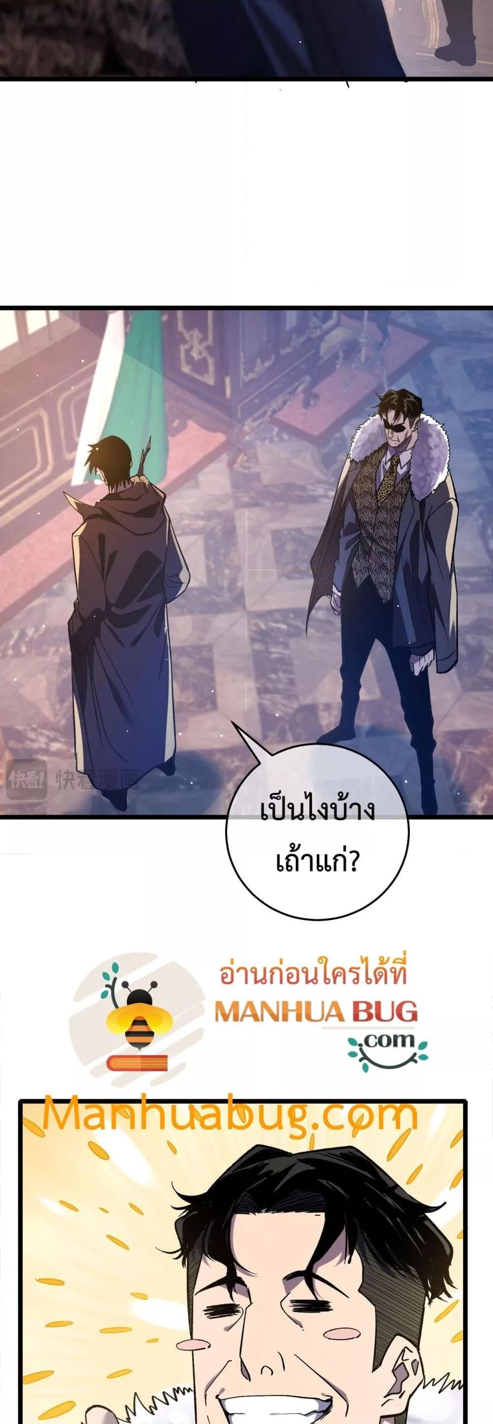 Manga-lc-com อ่านมังงะ อ่านการ์ตูน ออนไลน์ ฟรี MyPassiveSkil ตอนที่ 1 2 3 4 5 6 7 8 9 10 11 12 13 14 ฟรี ไม่มีโฆษณา Manga-lc - อ่าน มังงะ อ่าน การ์ตูน ออนไลน์ อ่านมังงะ ฟรี